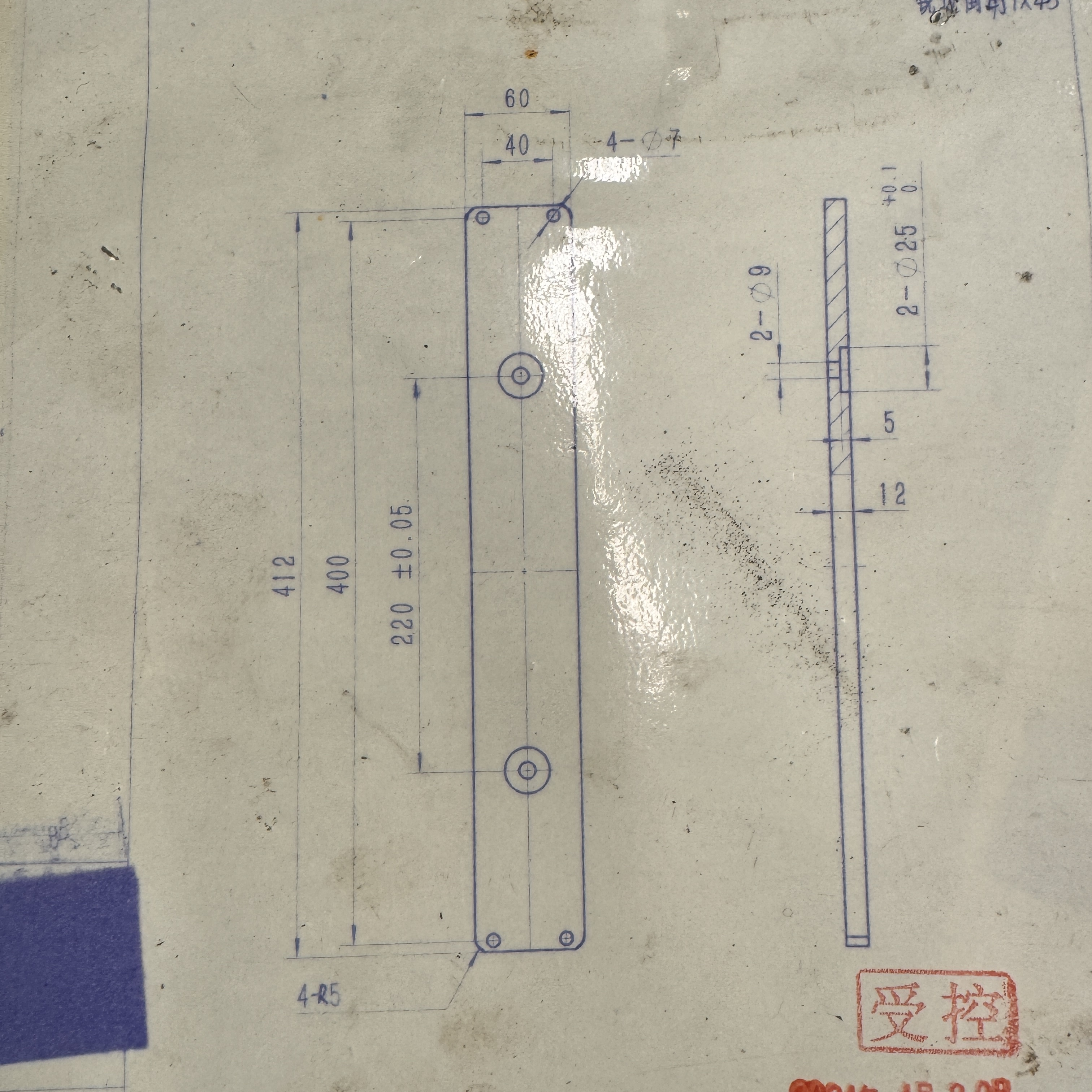 CNC加工件 (图1)