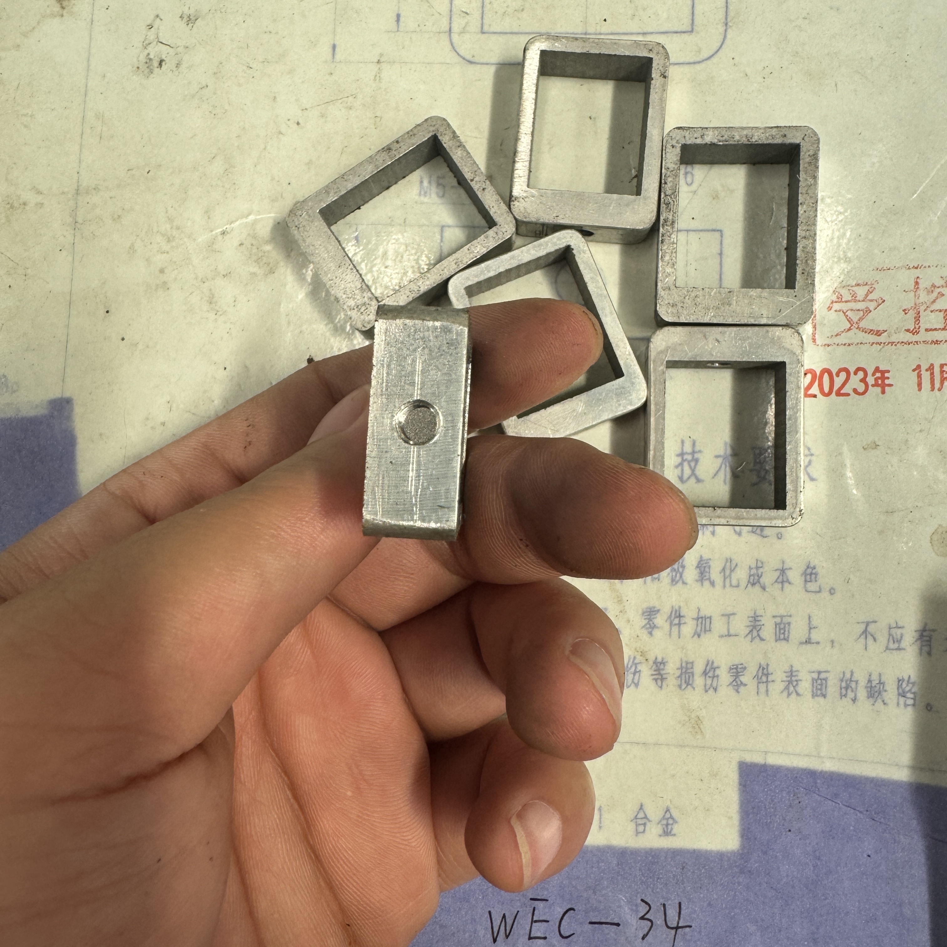 线切割加工(图3)