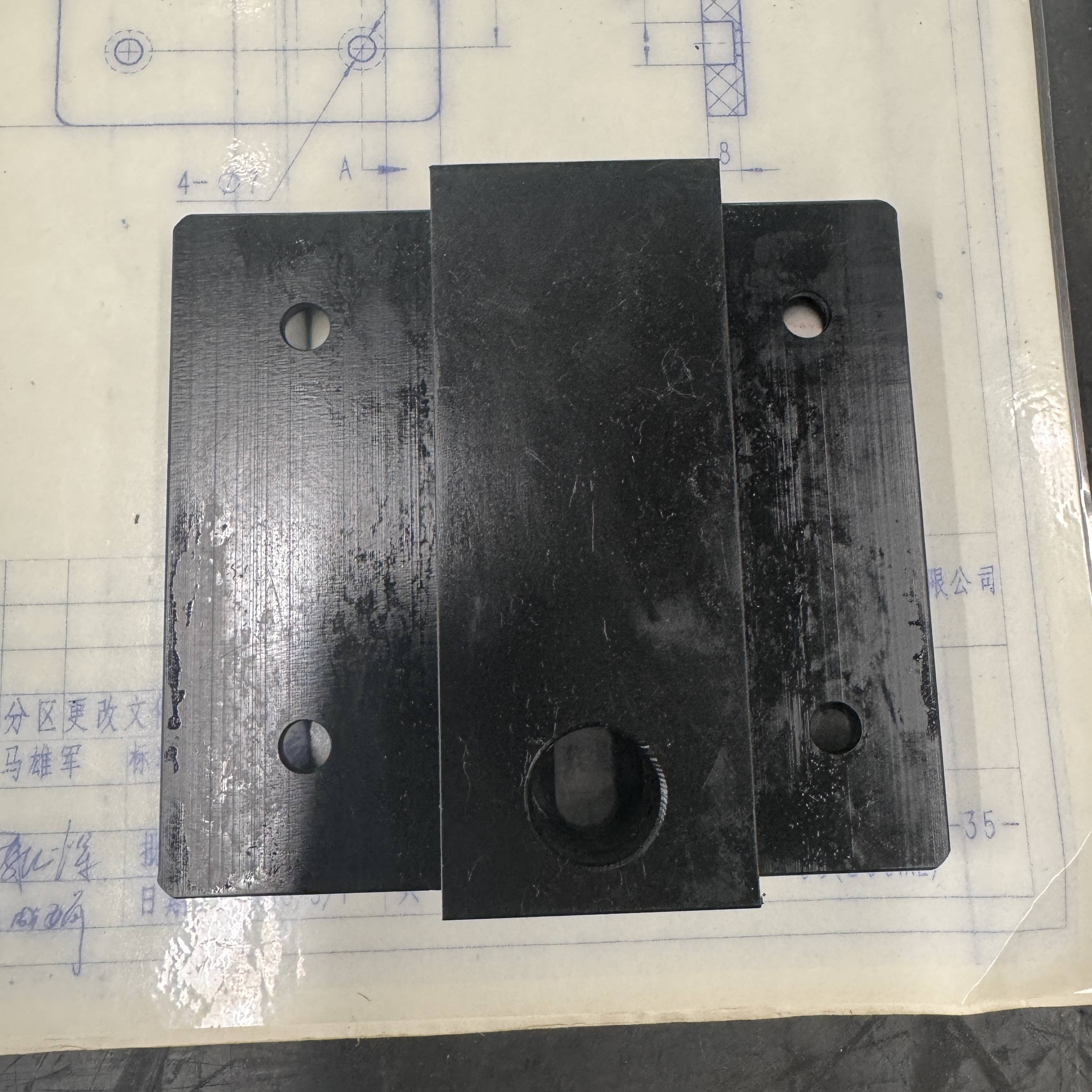 CNC加工(图3)