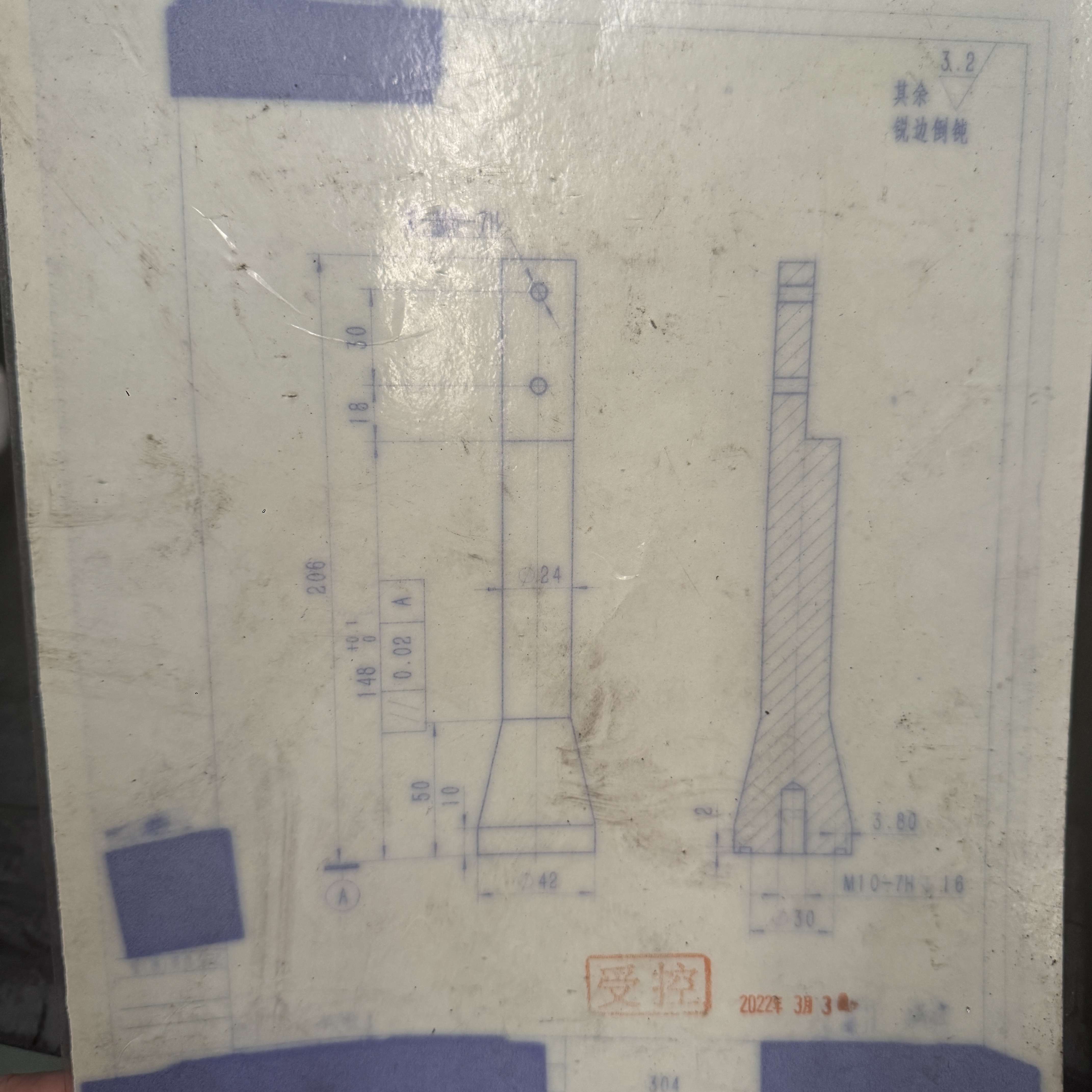 线切割加工(图1)