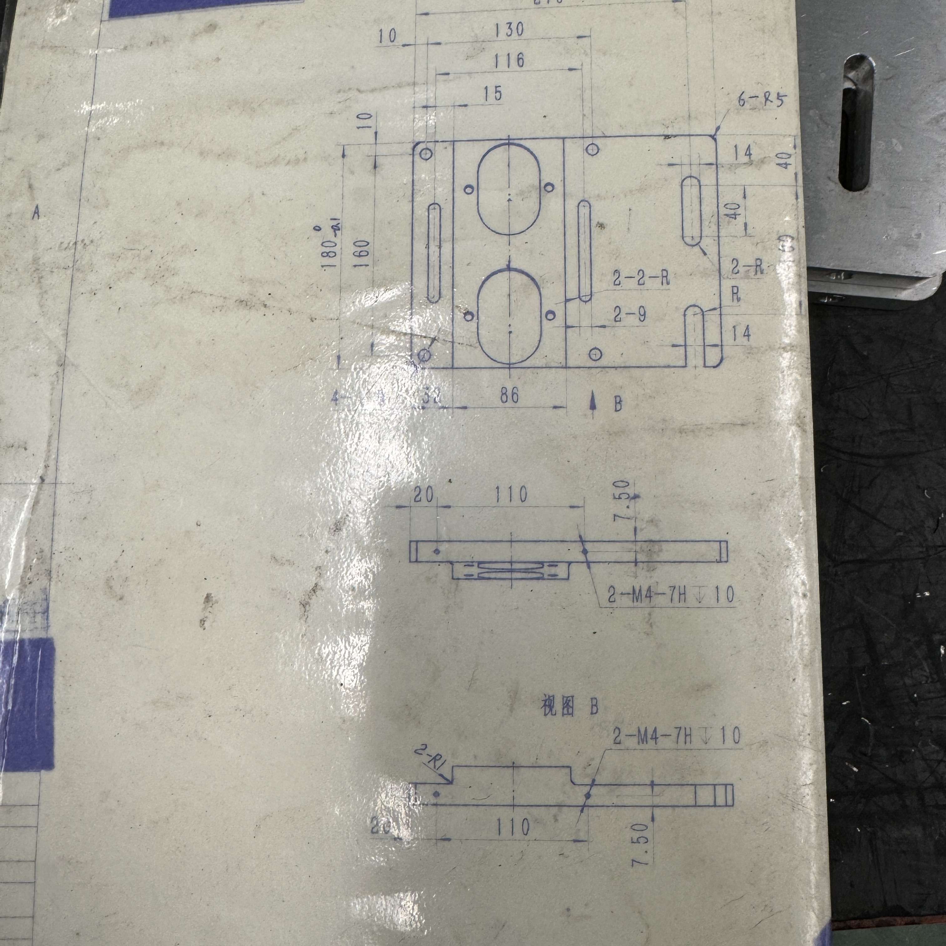CNC加工(图2)