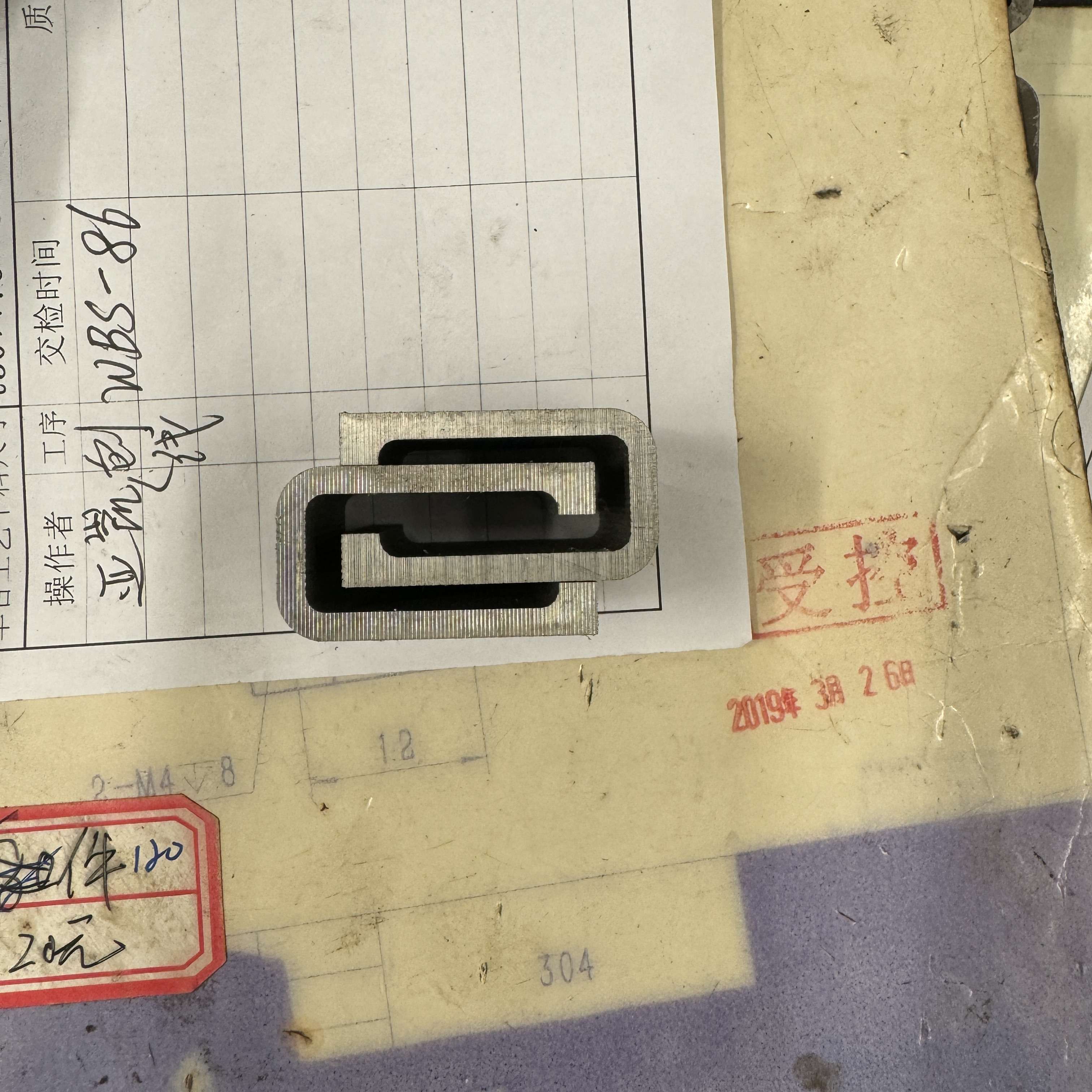 护线套(图4)
