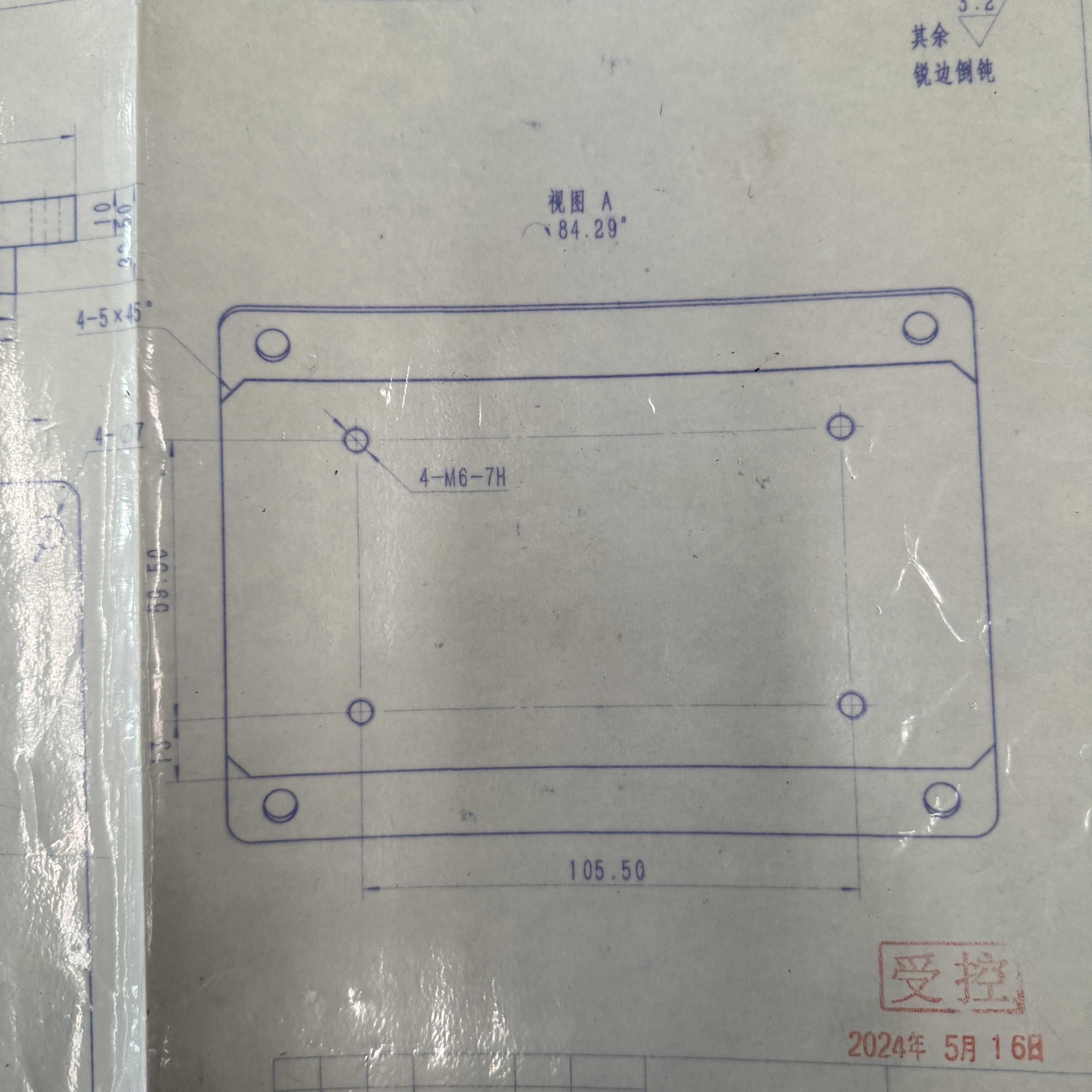 CNC加工(图2)
