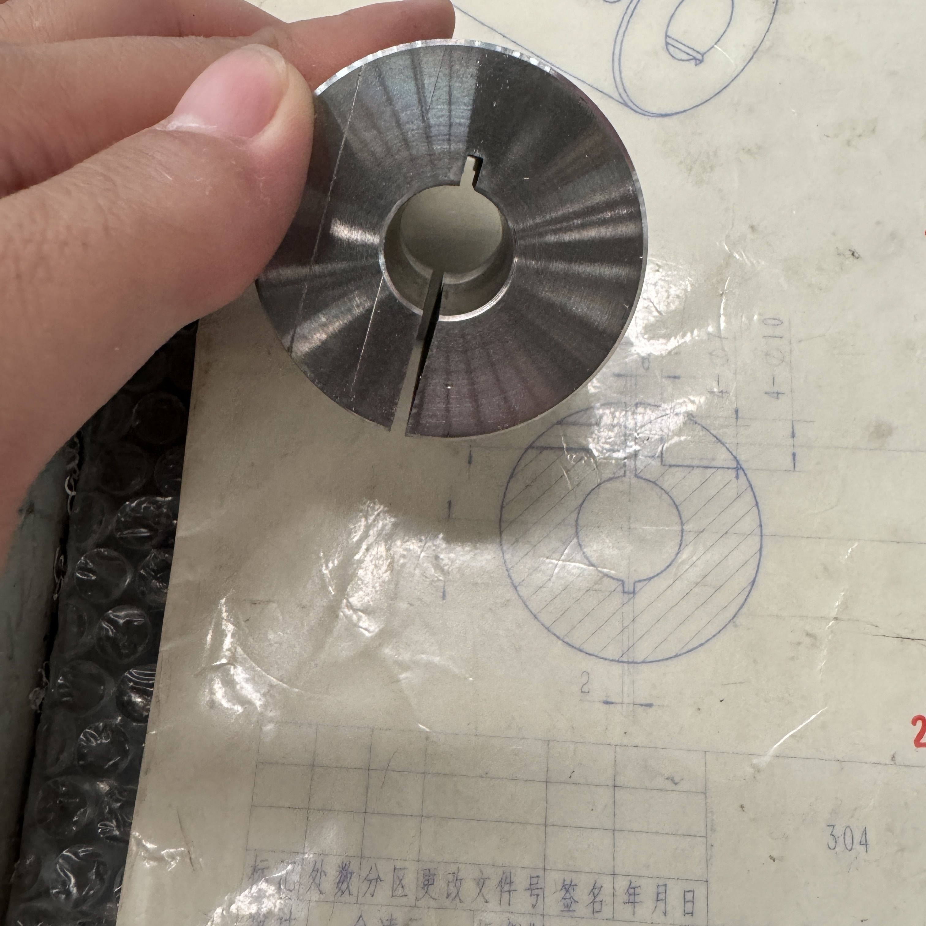 连轴器(图6)